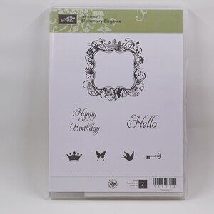 Stampin Up Elementary Elegance Sale-A-Bration Rubber Stamps Set of 7 #125122